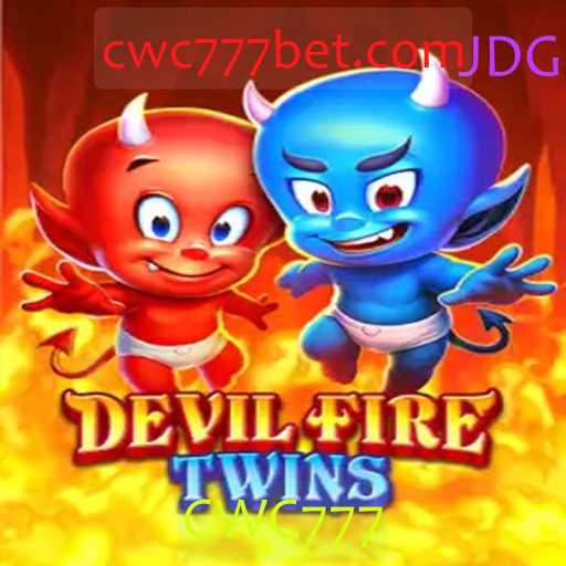 Explorando o Fascinante Mundo de DevilFireTwins: Um Mergulho nas Regras e Conceitos